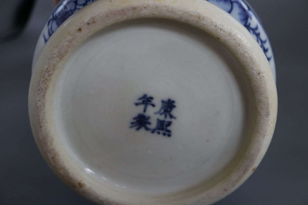 A large Chinese blue and white cylindrical dragon vase, with Kangxi mark, height 37cm